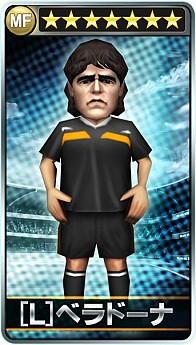 画像ギャラリー No.003のサムネイル画像 / 「バーコードフットボーラー」,日本一を目指す「代表戦」第1回が1月14日開幕