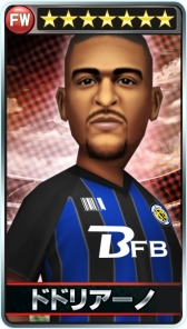 画像ギャラリー No.008のサムネイル画像 / 「バーコードフットボーラー」,新イベント「ナイトカップ」を11月20日から開催