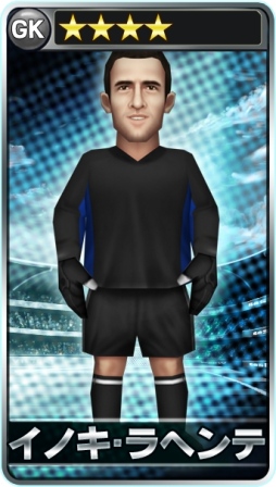 画像ギャラリー No.010のサムネイル画像 / 「バーコードフットボーラー」,新イベント「ナイトカップ」を11月20日から開催