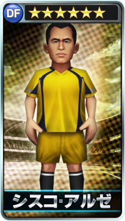 画像ギャラリー No.011のサムネイル画像 / 「バーコードフットボーラー」,新イベント「ナイトカップ」を11月20日から開催