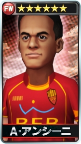 画像ギャラリー No.012のサムネイル画像 / 「バーコードフットボーラー」,新イベント「ナイトカップ」を11月20日から開催