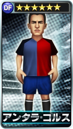 画像ギャラリー No.013のサムネイル画像 / 「バーコードフットボーラー」,新イベント「ナイトカップ」を11月20日から開催