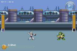 画像ギャラリー No.005のサムネイル画像 / 「ロックマン Xover」ドット絵風に描かれた25周年スペシャルステージを実装