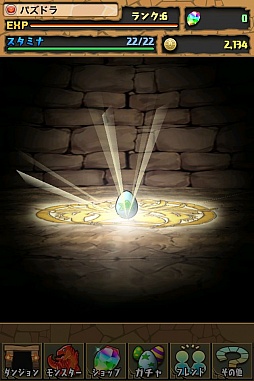 画像ギャラリー No.004のサムネイル画像 / 「パズル&ドラゴンズ」,Android版が売上1位を獲得。200万DL達成企画も