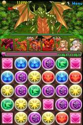 画像ギャラリー No.003のサムネイル画像 / 「パズル&ドラゴンズ」のKindle Fire端末向けサービスが本日スタート