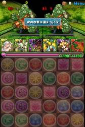 画像ギャラリー No.005のサムネイル画像 / 「パズル&ドラゴンズ」のKindle Fire端末向けサービスが本日スタート