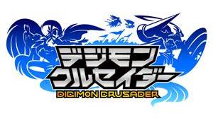 画像ギャラリー No.002のサムネイル画像 / 「デジモンクルセイダー」のオープニングアニメーションが公開に