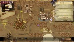 画像ギャラリー No.008のサムネイル画像 / 「トトリのアトリエ Plus」,追加マップは前作でロロナを苦しめた高難度ダンジョン「オルトガラクセン」。新規ボスモンスターも登場