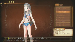 画像ギャラリー No.003のサムネイル画像 / 天使再臨。11月29日発売予定のPS Vita「トトリのアトリエ Plus アーランドの錬金術士2」をプレイムービーで紹介