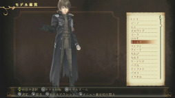 画像ギャラリー No.005のサムネイル画像 / 天使再臨。11月29日発売予定のPS Vita「トトリのアトリエ Plus アーランドの錬金術士2」をプレイムービーで紹介