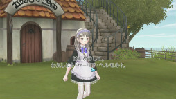 画像ギャラリー No.007のサムネイル画像 / 天使再臨。11月29日発売予定のPS Vita「トトリのアトリエ Plus アーランドの錬金術士2」をプレイムービーで紹介