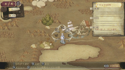 画像ギャラリー No.014のサムネイル画像 / 天使再臨。11月29日発売予定のPS Vita「トトリのアトリエ Plus アーランドの錬金術士2」をプレイムービーで紹介