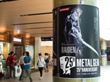 25ǯޤ֥᥿륮פʤ󥸤METAL GEAR 25th ANNIVERSARY PARTYץݡ