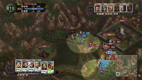 画像ギャラリー No.002のサムネイル画像 / 「三國志12」(PS3/Wii U),「兵法陣・強化陣」システム詳細と限定特典・武将データセットのイラストを公開。「第6回 三国志祭」への出展情報も