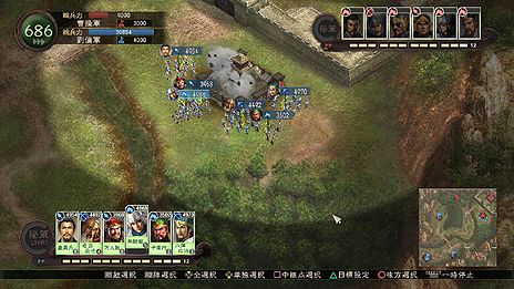 画像ギャラリー No.005のサムネイル画像 / 「三國志12」(PS3/Wii U),「兵法陣・強化陣」システム詳細と限定特典・武将データセットのイラストを公開。「第6回 三国志祭」への出展情報も