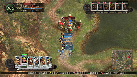 画像ギャラリー No.006のサムネイル画像 / 「三國志12」(PS3/Wii U),「兵法陣・強化陣」システム詳細と限定特典・武将データセットのイラストを公開。「第6回 三国志祭」への出展情報も