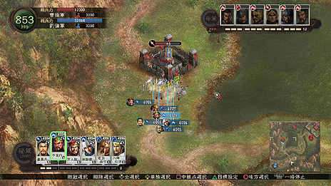 画像ギャラリー No.007のサムネイル画像 / 「三國志12」(PS3/Wii U),「兵法陣・強化陣」システム詳細と限定特典・武将データセットのイラストを公開。「第6回 三国志祭」への出展情報も