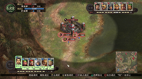 画像ギャラリー No.009のサムネイル画像 / 「三國志12」(PS3/Wii U),「兵法陣・強化陣」システム詳細と限定特典・武将データセットのイラストを公開。「第6回 三国志祭」への出展情報も