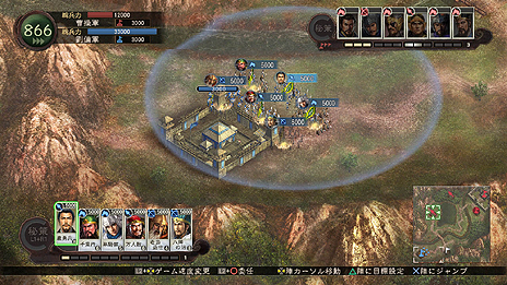 画像ギャラリー No.010のサムネイル画像 / 「三國志12」(PS3/Wii U),「兵法陣・強化陣」システム詳細と限定特典・武将データセットのイラストを公開。「第6回 三国志祭」への出展情報も