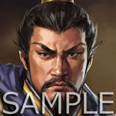 画像ギャラリー No.002のサムネイル画像 / PS3版「三國志12」,武将アバターの配信をPlayStation Storeで本日開始