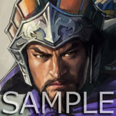 画像ギャラリー No.003のサムネイル画像 / PS3版「三國志12」,武将アバターの配信をPlayStation Storeで本日開始