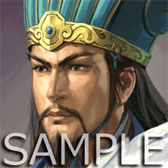 画像ギャラリー No.004のサムネイル画像 / PS3版「三國志12」,武将アバターの配信をPlayStation Storeで本日開始