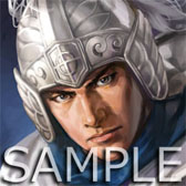 画像ギャラリー No.006のサムネイル画像 / PS3版「三國志12」,武将アバターの配信をPlayStation Storeで本日開始