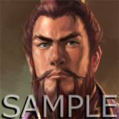 画像ギャラリー No.004のサムネイル画像 / 「三國志12」の武将アバター第2弾がPlayStation Storeで配信スタート