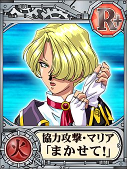 画像ギャラリー No.001のサムネイル画像 / 歴代キャラが全員登場。「サクラ大戦 オールスターコレクション」が配信開始