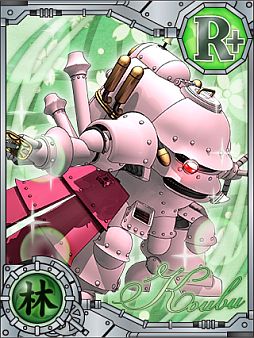 画像ギャラリー No.002のサムネイル画像 / 歴代キャラが全員登場。「サクラ大戦 オールスターコレクション」が配信開始