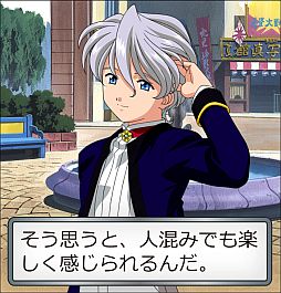 画像ギャラリー No.005のサムネイル画像 / 歴代キャラが全員登場。「サクラ大戦 オールスターコレクション」が配信開始