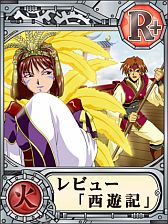 画像ギャラリー No.010のサムネイル画像 / 歴代キャラが全員登場。「サクラ大戦 オールスターコレクション」が配信開始