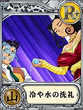 画像ギャラリー No.011のサムネイル画像 / 歴代キャラが全員登場。「サクラ大戦 オールスターコレクション」が配信開始