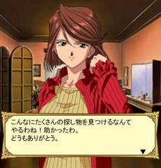 画像ギャラリー No.007のサムネイル画像 / 「サクラ大戦 オールスターコレクション」で奉納系イベントが開催中