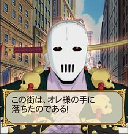 画像ギャラリー No.005のサムネイル画像 / 「サクラ大戦 オールスターコレクション」髑髏坊を撃破するイベントを開催中