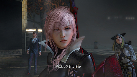 饤ȥ˥󥰤˥եLIGHTNING RETURNS: FINAL FANTASY XIIIסХȥξȥǤΥӥƥ¡ɤű