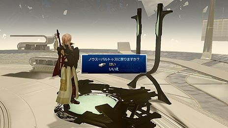 LIGHTNING RETURNS: FINAL FANTASY XIII׺ǿ󡣽ŵϡFFVIIפμ͸ 饦ɤΰ饤ȥ˥Ѥ˥󥸤֥