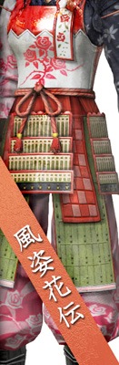 画像ギャラリー No.002のサムネイル画像 / 「LIGHTNING RETURNS: FINAL FANTASY XIII」のサウンドトラックCDが,2013年11月21日に発売。初回生産分には装備品のアイテムコードが付属