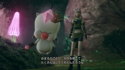 LIGHTNING RETURNS: FINAL FANTASY XIIIץå⡼ξ餫ˡץɷΥޥåס֥ͥפϥ祳ܤͷ٤롩