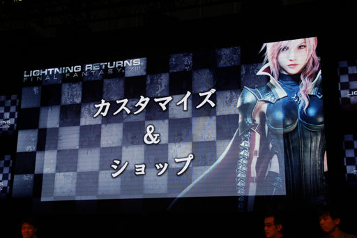 #005Υͥ/TGS 2013ϡ֥եʥե󥿥׺ʤΤޤޤʥܤ俷󤬸줿ơFINAL FANTASY GO THEREפݡ