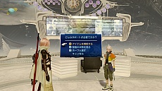 LIGHTNING RETURNS:FINAL FANTASY XIIIס饤ȥ˥󥰤˺ƤӸ֥ס֥쥤󥺡פ䡤Ū¸ߡ֥֡˥٥를פʤɤξ󤬸