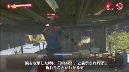 Dead Island Riptideפȯ䡣ࡼӡ2ơ֥ѥʥ ХХ륬--פ