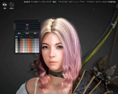 画像ギャラリー No.005のサムネイル画像 / 「黒い砂漠」のキャラクターメイキング情報が公開。目や鼻はもちろん,髪の毛のクセや質感,腕や足の長さも思いのままに調整できる