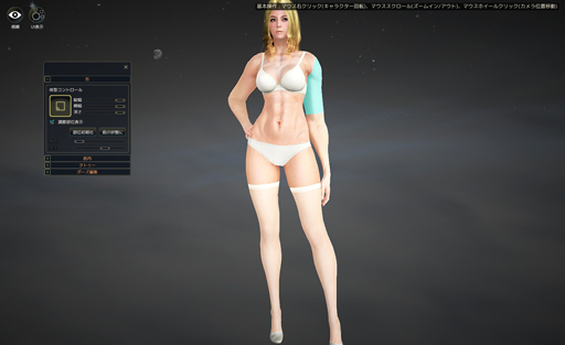 画像ギャラリー No.007のサムネイル画像 / プレイヤーの好奇心を刺激する「黒い砂漠」の世界。プレオープンテストで,世界の“何か”を自分で発見する楽しさを体験してみた