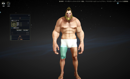 画像ギャラリー No.008のサムネイル画像 / プレイヤーの好奇心を刺激する「黒い砂漠」の世界。プレオープンテストで,世界の“何か”を自分で発見する楽しさを体験してみた