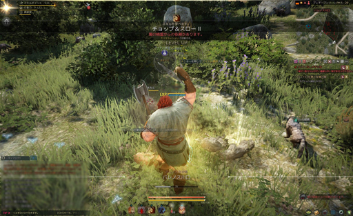 画像ギャラリー No.017のサムネイル画像 / プレイヤーの好奇心を刺激する「黒い砂漠」の世界。プレオープンテストで,世界の“何か”を自分で発見する楽しさを体験してみた