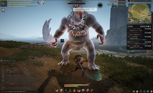 画像ギャラリー No.019のサムネイル画像 / プレイヤーの好奇心を刺激する「黒い砂漠」の世界。プレオープンテストで,世界の“何か”を自分で発見する楽しさを体験してみた