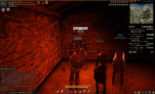 画像ギャラリー No.036のサムネイル画像 / プレイヤーの好奇心を刺激する「黒い砂漠」の世界。プレオープンテストで,世界の“何か”を自分で発見する楽しさを体験してみた