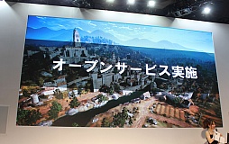 画像ギャラリー No.003のサムネイル画像 / オープンサービスの開始日や新クラス「リトルサマナー」など新情報が目白押し。大ボリュームだった「黒い砂漠」のステージイベントをレポート