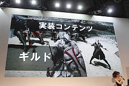 画像ギャラリー No.010のサムネイル画像 / オープンサービスの開始日や新クラス「リトルサマナー」など新情報が目白押し。大ボリュームだった「黒い砂漠」のステージイベントをレポート